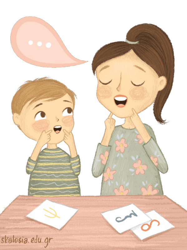 Λογοθεραπεία